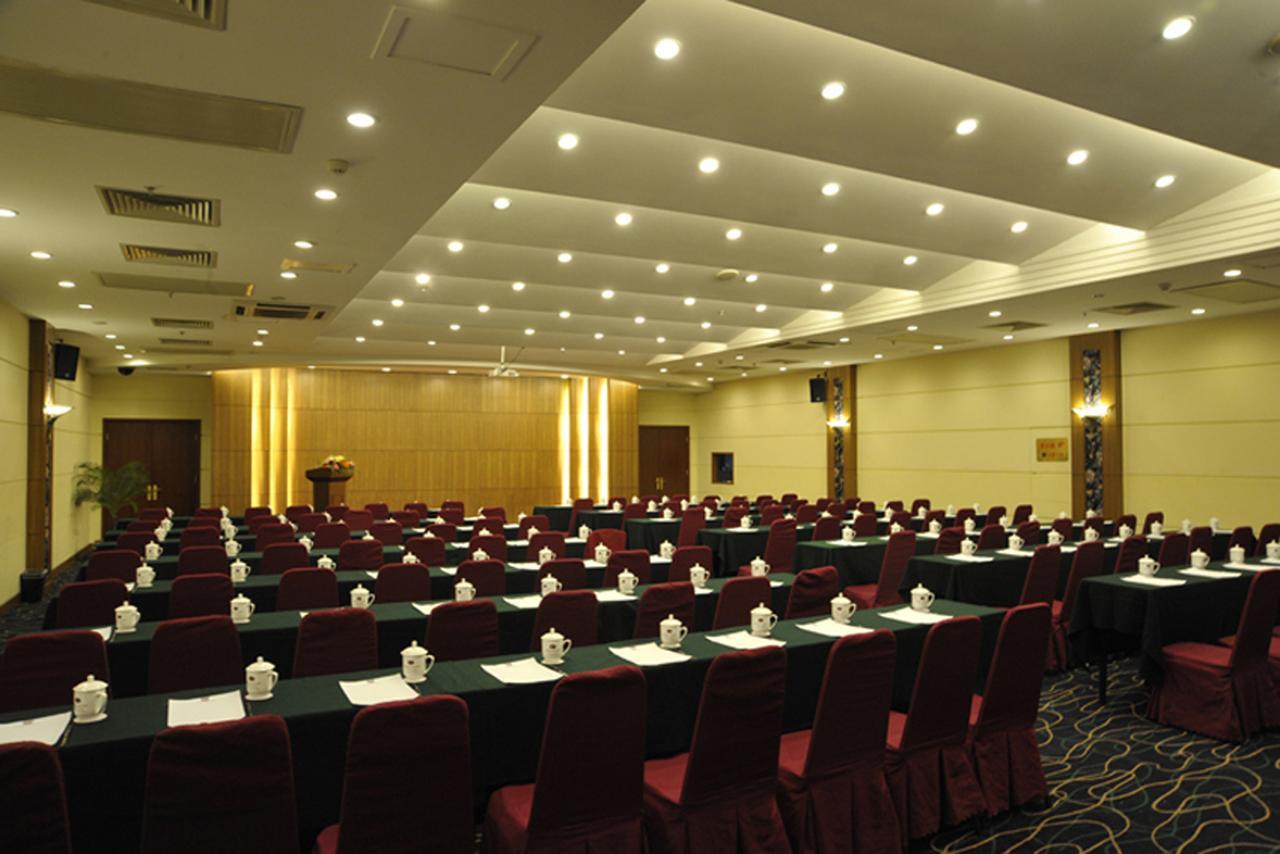 Beijing Exhibition Centre Hotel Exterior photo