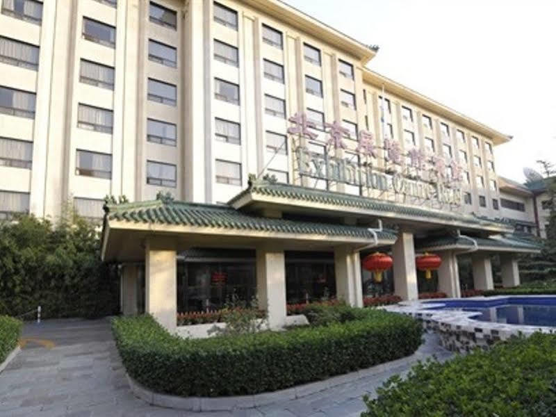 Beijing Exhibition Centre Hotel Exterior photo